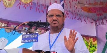 জুলাই সনদে আইনি ভিত্তি দিতে হবে নির্বাচনের আগেই: চরমোনাই পীর