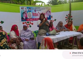 লালমনিরহাট পৌরসভা ৭ নং ওয়ার্ডে মহিলা দলের উঠান বৈঠক অনুষ্ঠিত