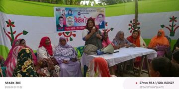 লালমনিরহাট পৌরসভা ৭ নং ওয়ার্ডে মহিলা দলের উঠান বৈঠক অনুষ্ঠিত