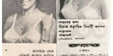 রিয়াজ গার্মেন্টস বাংলাদেশের পোশাক রপ্তানির গোড়াপত্তনের ঐতিহাসিক গল্প