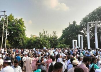 শিক্ষকদের পদযাত্রা স্থগিত, ঘোষণা আমরণ অনশনের
