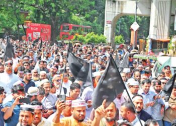 শিক্ষা ভবন অভিমুখে আজ শিক্ষকদের ‘ভুখা মিছিল’