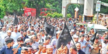 শিক্ষা ভবন অভিমুখে আজ শিক্ষকদের ‘ভুখা মিছিল’