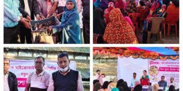 কলমাকান্দায় ব্র্যাক সদস্যদের মাঝে বিনামূল্যে ২ হাজার হাঁসের বাচ্চা বিতরণ