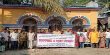 তাড়াশে সম্পত্তি জোর করে দখল প্রতিবাদে মানববন্ধন ও সংবাদ সম্মেলন