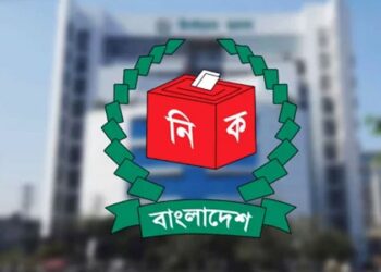 ১৩ নভেম্বর থেকে ইসির রাজনৈতিক সংলাপ শুরু