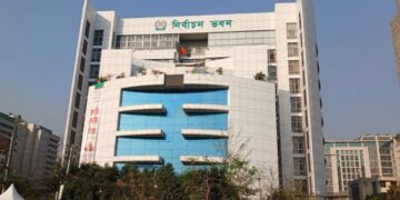 দেশে ভোটার ১২ কোটি ৭৬ লাখ ছাড়ালো