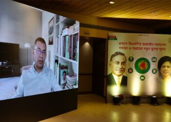 ‘গুপ্ত স্বৈরাচার ওত পেতে আছে, ঐক্যবদ্ধ হোন’ — তারেক রহমান