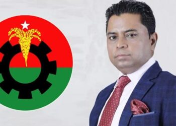 মাদারীপুর-১ আসনে বিএনপির মনোনয়ন স্থগিত