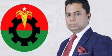 মাদারীপুর-১ আসনে বিএনপির মনোনয়ন স্থগিত