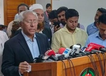 এনসিপিসহ তিন দলকে নিবন্ধন বিষয়ে গণবিজ্ঞপ্তি জারি করেছে নির্বাচন কমিশন