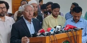 এনসিপিসহ তিন দলকে নিবন্ধন বিষয়ে গণবিজ্ঞপ্তি জারি করেছে নির্বাচন কমিশন