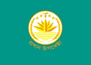 প্রাথমিক বিদ্যালয়ে শরীরচর্চা ও সঙ্গীত শিক্ষক নিয়োগ প্রস্তাব স্থগিত: পরিকল্পনায় ত্রুটি থাকায় সরে এলো সরকার