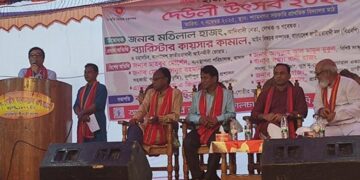 নেত্রকোণায় হাজং সম্প্রদায়ের ঐতিহ্যবাহী দেউলী উৎসব অনুষ্ঠিত