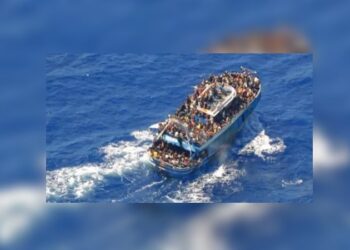 মালয়েশিয়া–থাইল্যান্ড সীমান্তে ৯০ অভিবাসী নিয়ে নৌকাডুবি