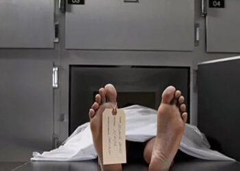 বান্দরবানের নাফাখুমে নিখোঁজ পর্যটকের মরদেহ উদ্ধার