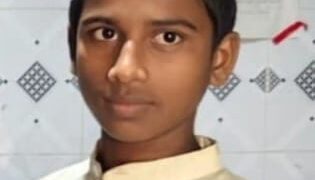 হারানো বিজ্ঞপ্তি