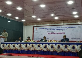 নেত্রকোনায় পানি ব্যবস্থাপনা সমীক্ষায় মতবিনিময় সভা, বন্যা–ভাঙন–দূষণ–দখল চিহ্নিত