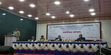 নেত্রকোনায় পানি ব্যবস্থাপনা সমীক্ষায় মতবিনিময় সভা, বন্যা–ভাঙন–দূষণ–দখল চিহ্নিত